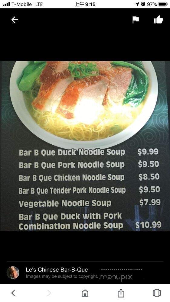 Le's Chinese Bar-B-Que - Des Moines, IA menu_pic