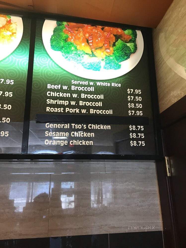 Le's Chinese Bar-B-Que - Des Moines, IA menu_pic