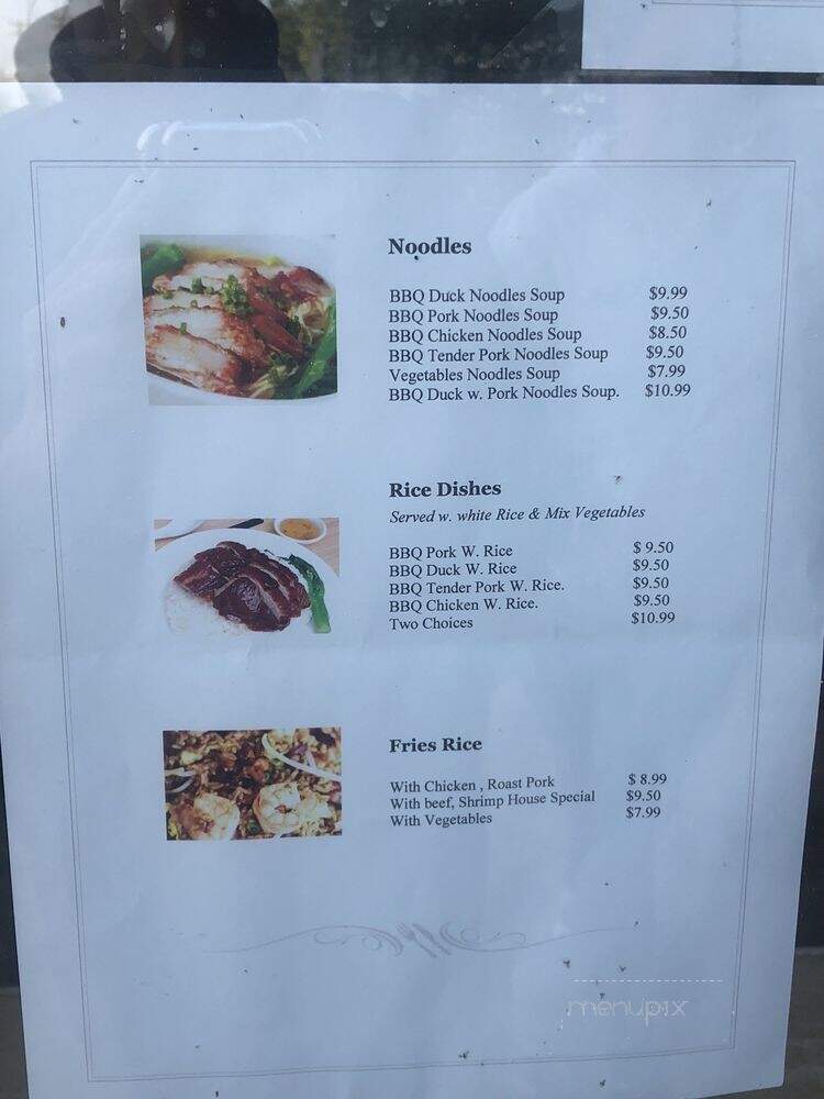 Le's Chinese Bar-B-Que - Des Moines, IA menu_pic