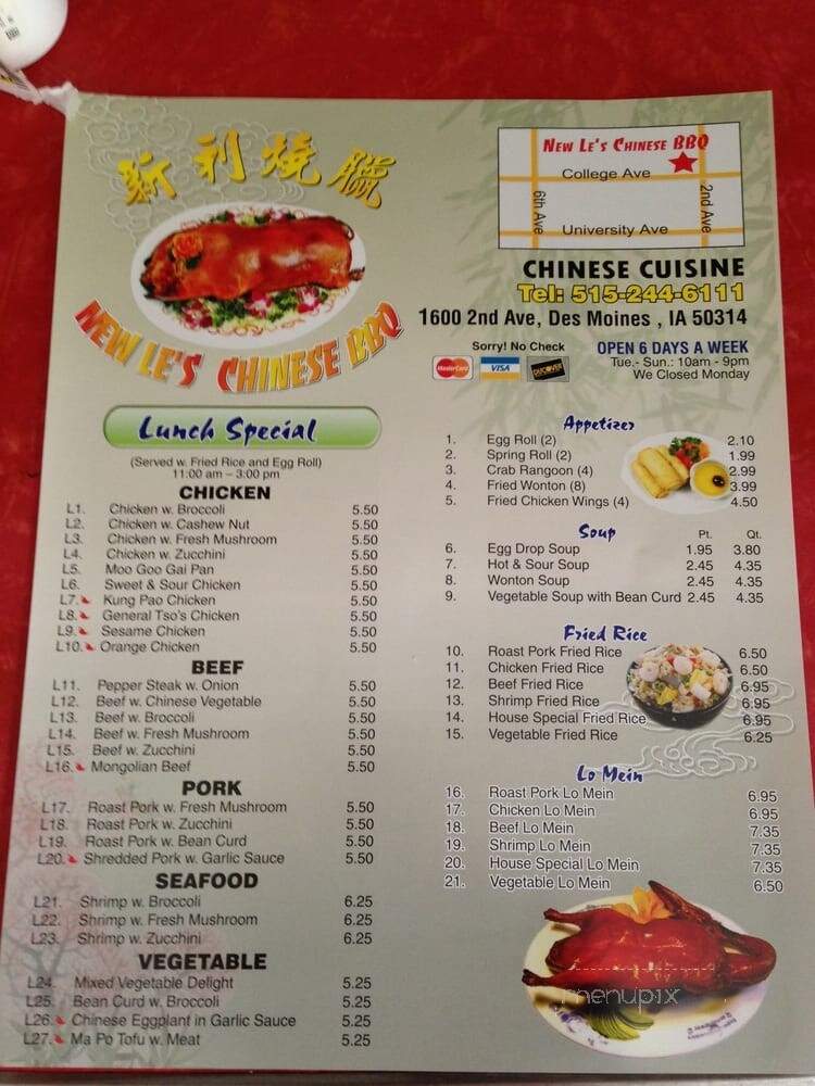 Le's Chinese Bar-B-Que - Des Moines, IA menu_pic