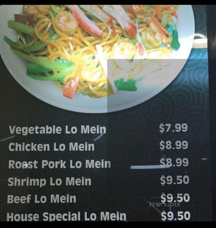 Le's Chinese Bar-B-Que - Des Moines, IA menu_pic