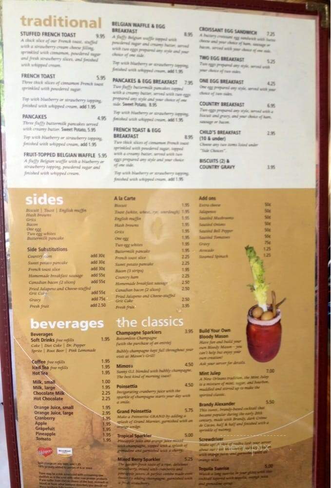 Masons Grill - Baton Rouge, LA menu_pic
