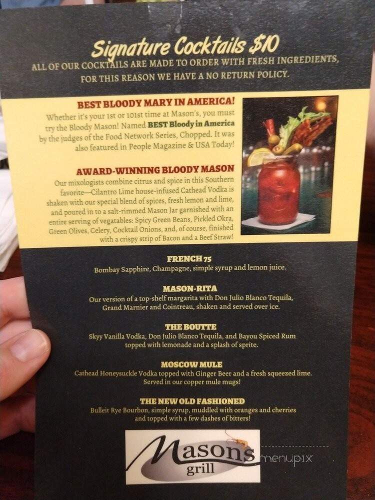 Masons Grill - Baton Rouge, LA menu_pic