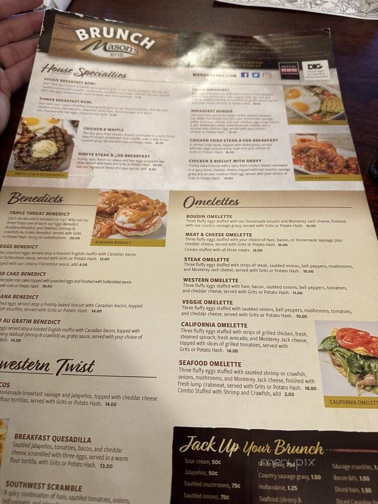Masons Grill - Baton Rouge, LA menu_pic