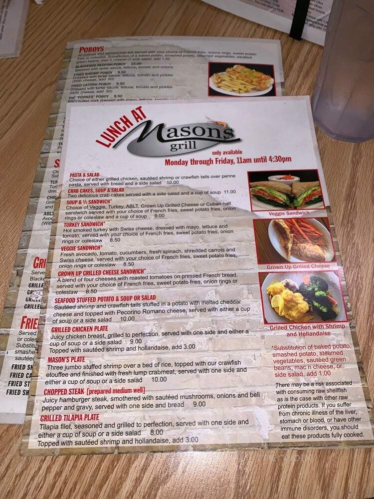 Masons Grill - Baton Rouge, LA menu_pic