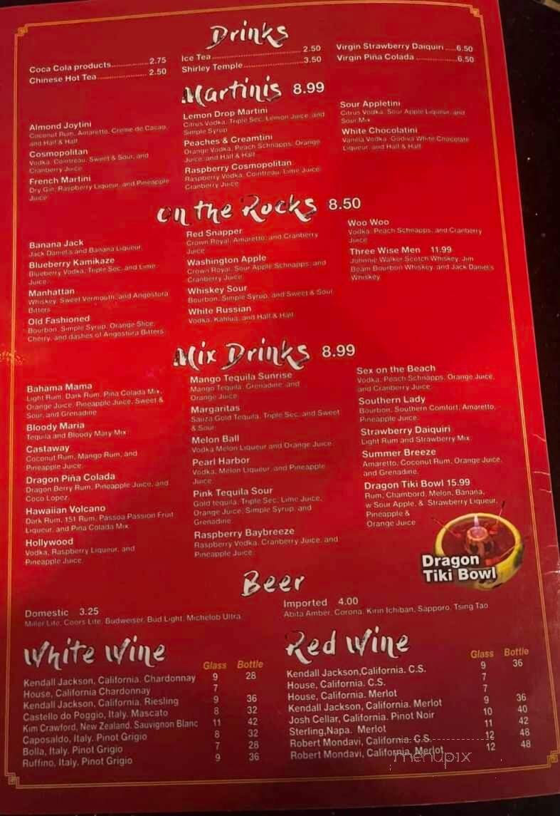 Golden Dragon - Houma, LA menu_pic