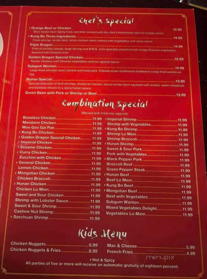 Golden Dragon - Houma, LA menu_pic