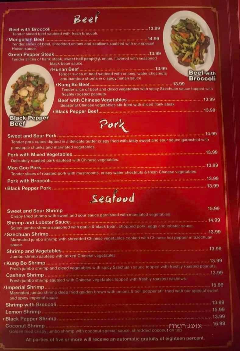 Golden Dragon - Houma, LA menu_pic