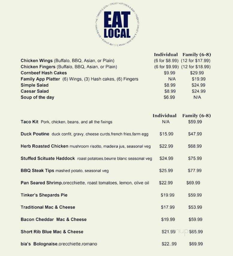 Red Parrot - Hull, MA menu_pic
