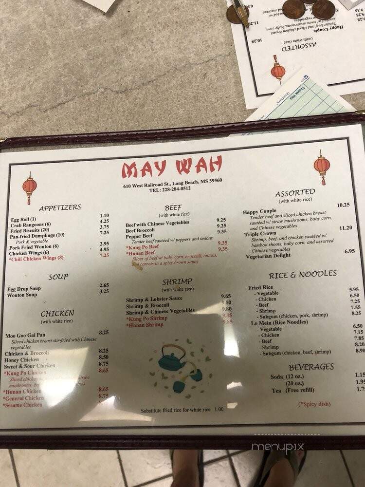 Maywah Chinese Restaurant - Long Beach, MS menu_pic