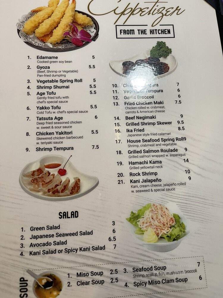 Momotaro Japanese Cuisine - Clark, NJ menu_pic