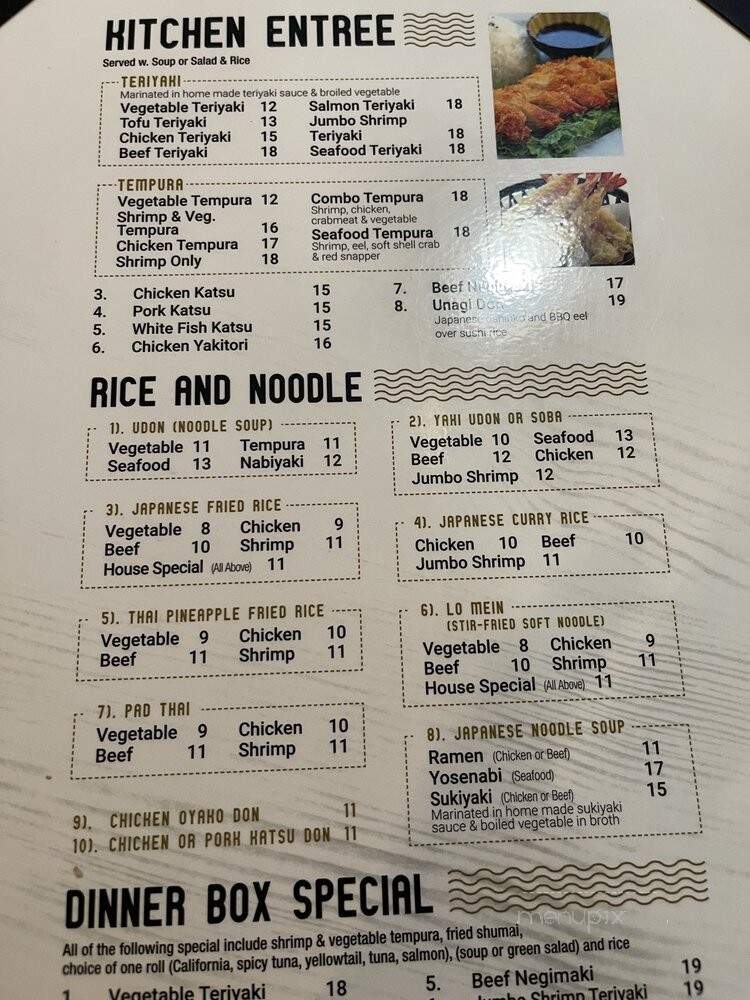 Momotaro Japanese Cuisine - Clark, NJ menu_pic