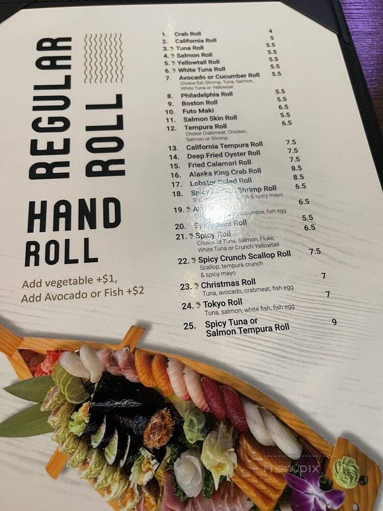 Momotaro Japanese Cuisine - Clark, NJ menu_pic