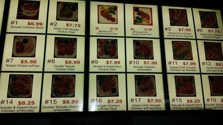 Teriyaki Chicken Bowl - Albuquerque, NM menu_pic