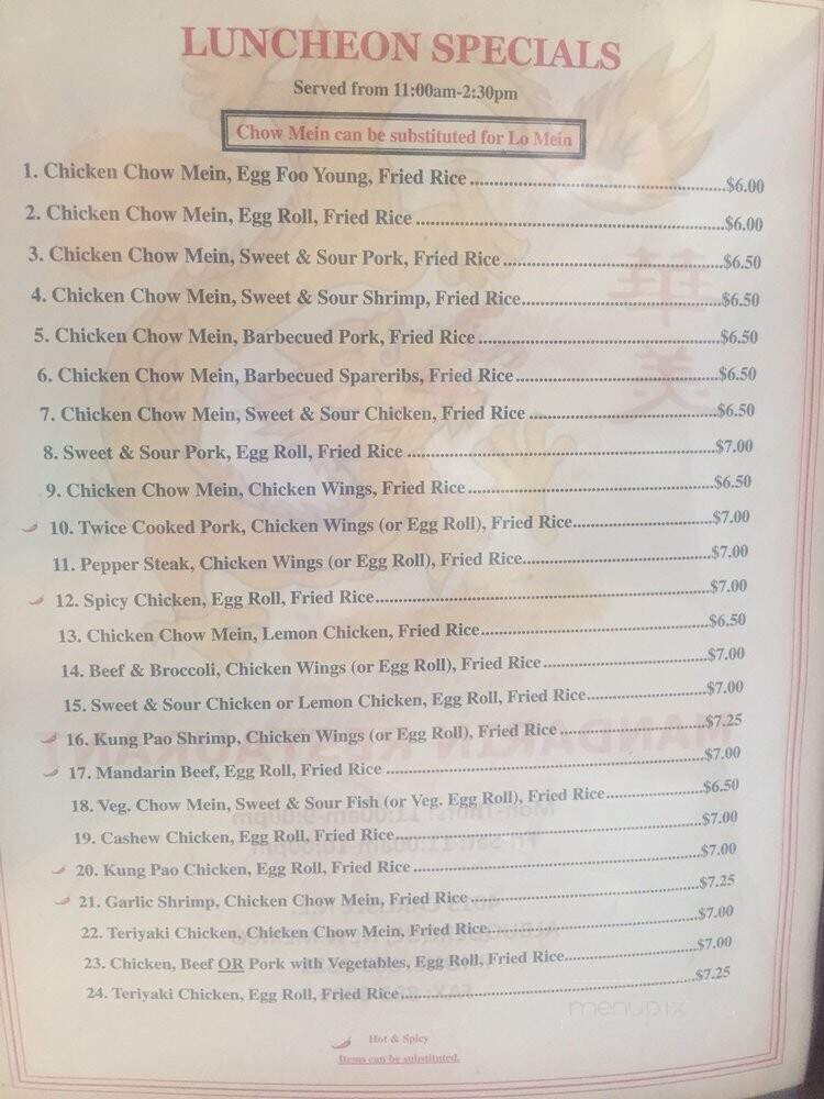 Mandarin Restaurant - Albuquerque, NM menu_pic