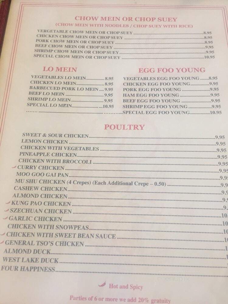 Mandarin Restaurant - Albuquerque, NM menu_pic