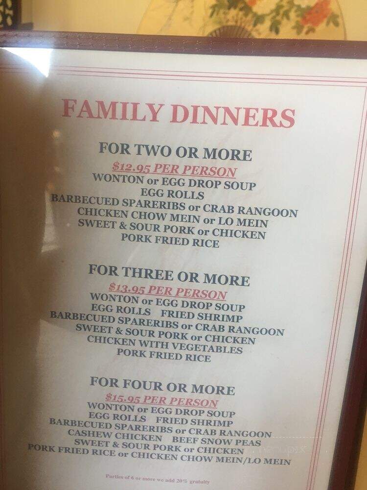 Mandarin Restaurant - Albuquerque, NM menu_pic