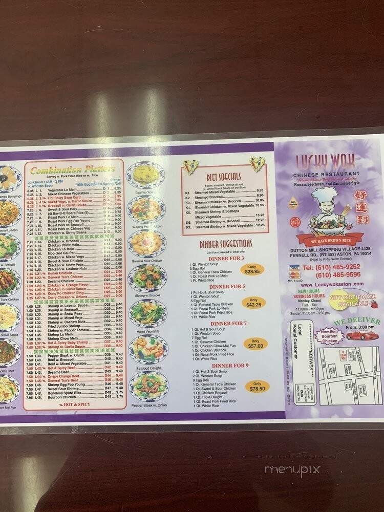 Lucky Wok Chinese Restaurant - Aston, PA