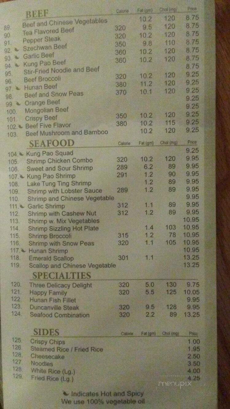 Jimmy's Great China Restaurant - Duncanville, TX menu_pic