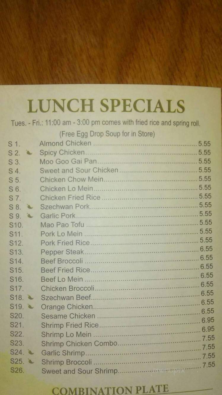 Jimmy's Great China Restaurant - Duncanville, TX menu_pic
