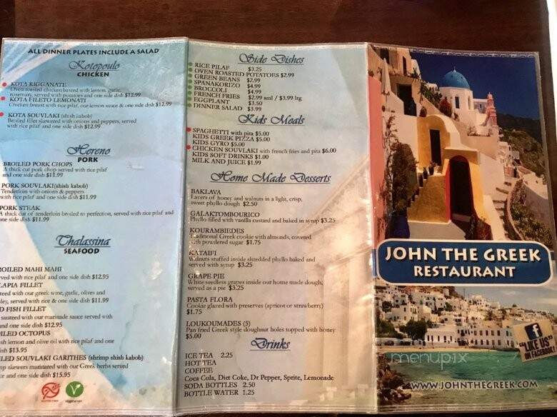 John The Greek Restaurant - San Antonio, TX
