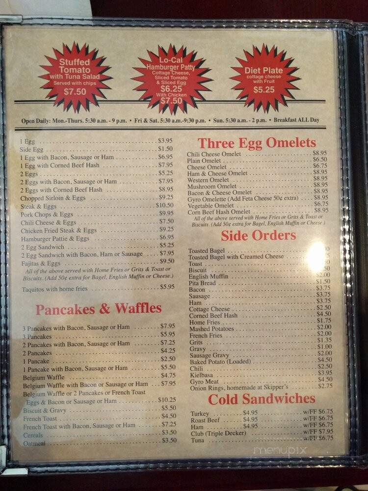 Skipper's Cafe - Kemah, TX menu_pic