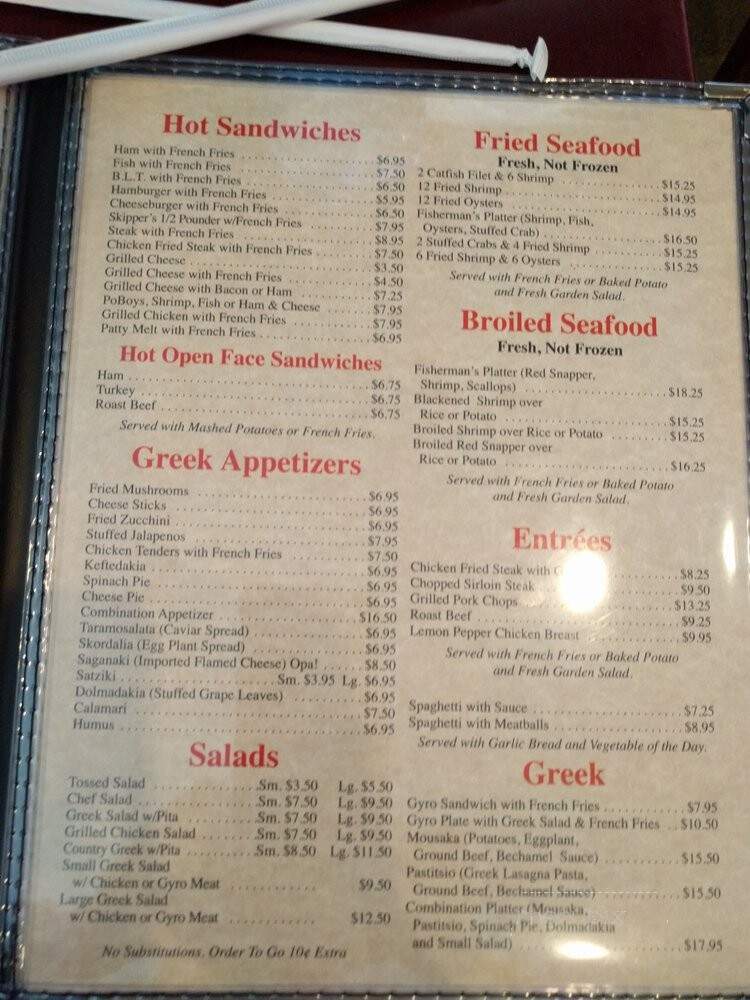 Skipper's Cafe - Kemah, TX menu_pic