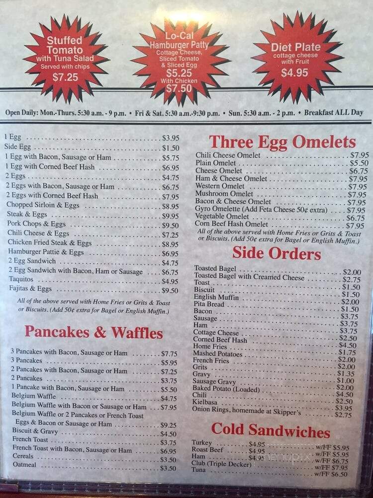 Skipper's Cafe - Kemah, TX menu_pic