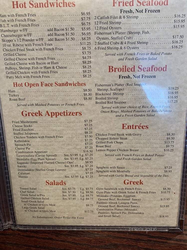 Skipper's Cafe - Kemah, TX menu_pic