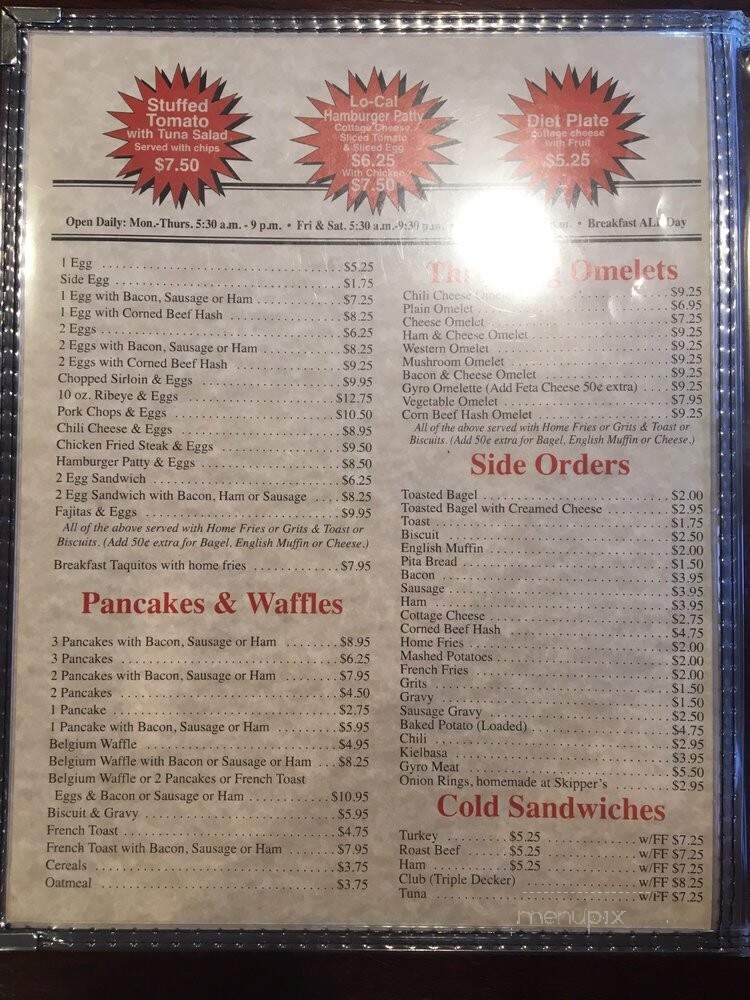 Skipper's Cafe - Kemah, TX menu_pic