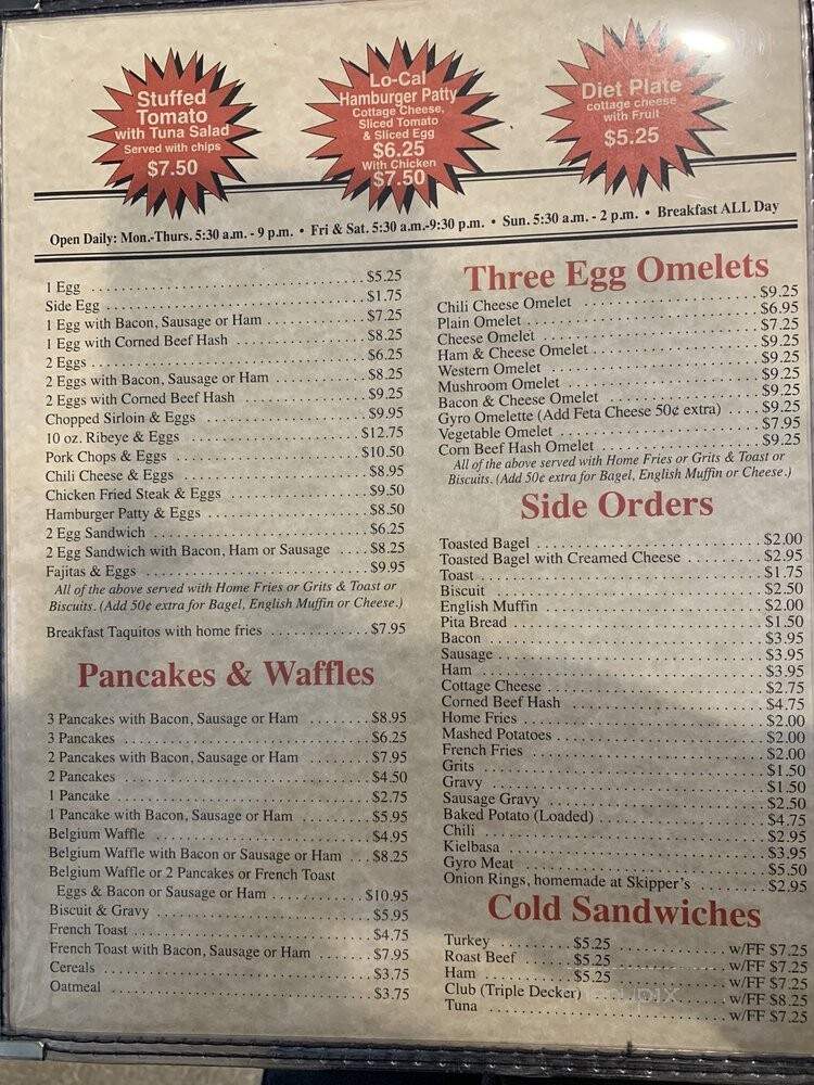 Skipper's Cafe - Kemah, TX menu_pic