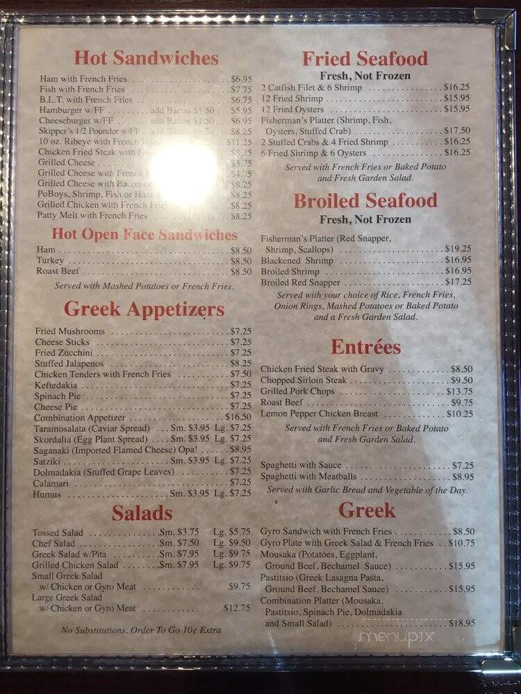 Skipper's Cafe - Kemah, TX menu_pic