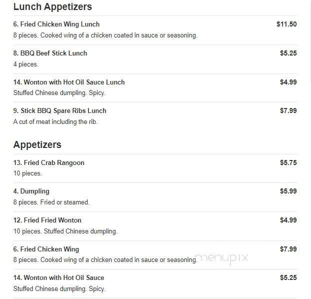 Double Dragon - Bedford, VA menu_pic