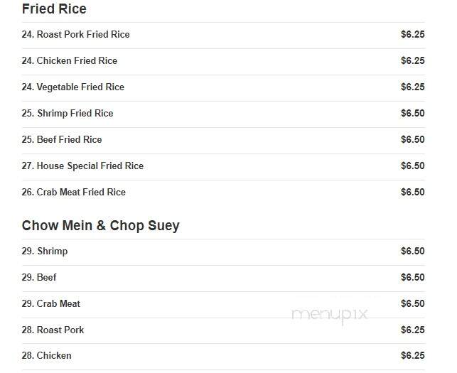 Double Dragon - Bedford, VA menu_pic