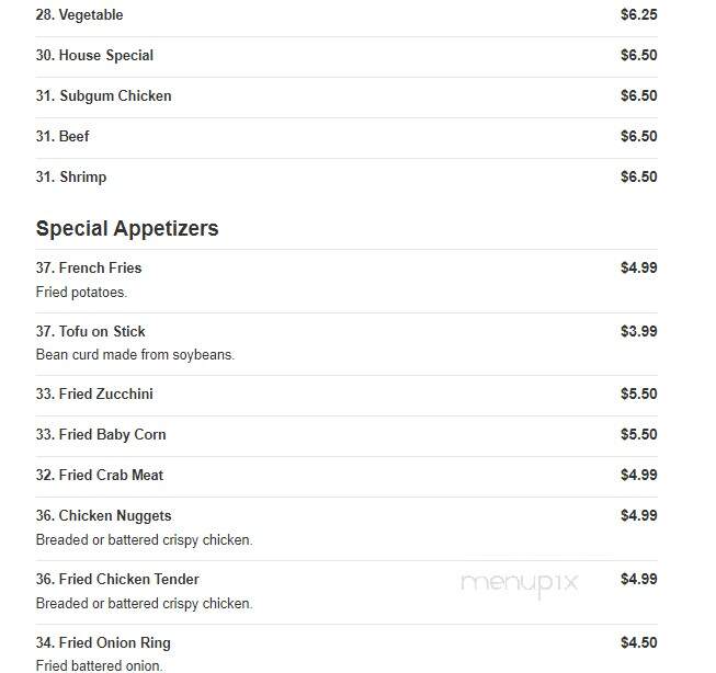 Double Dragon - Bedford, VA menu_pic