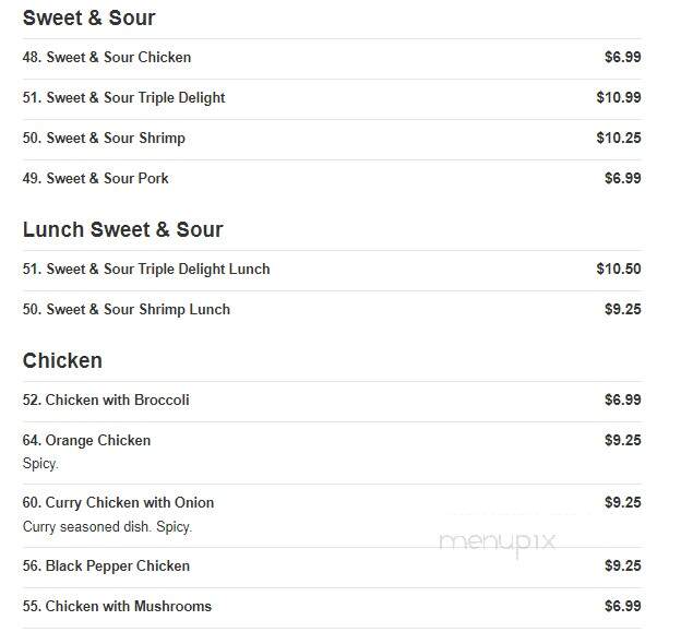 Double Dragon - Bedford, VA menu_pic