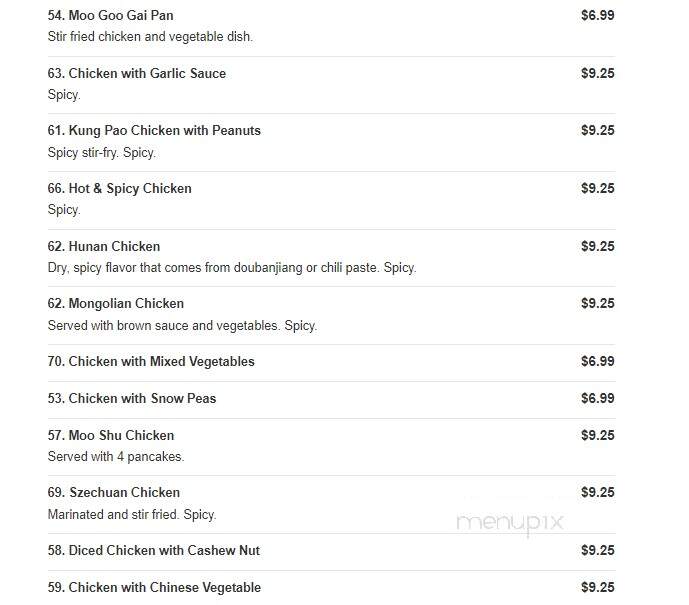Double Dragon - Bedford, VA menu_pic