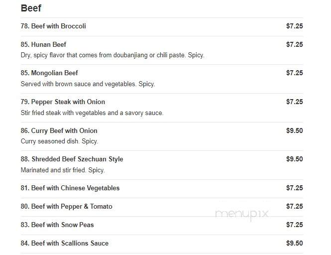 Double Dragon - Bedford, VA menu_pic