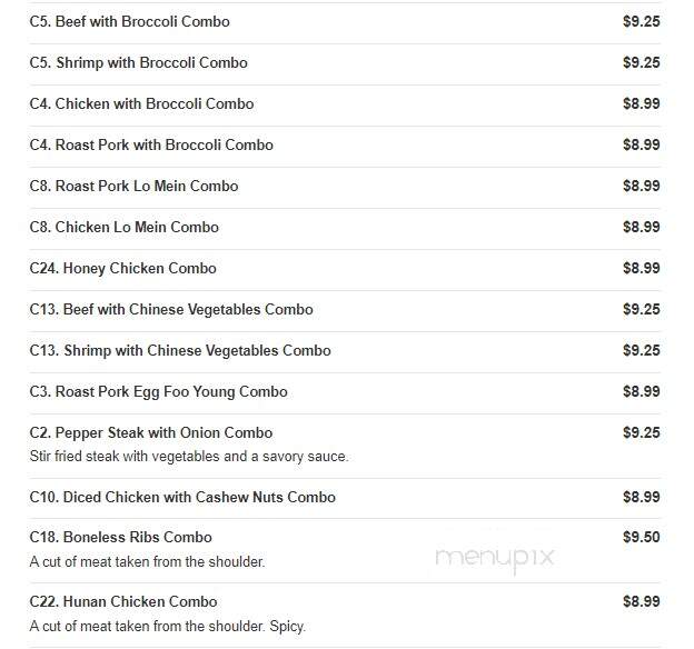 Double Dragon - Bedford, VA menu_pic