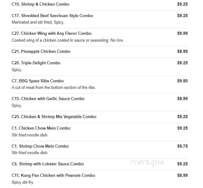 Double Dragon - Bedford, VA menu_pic