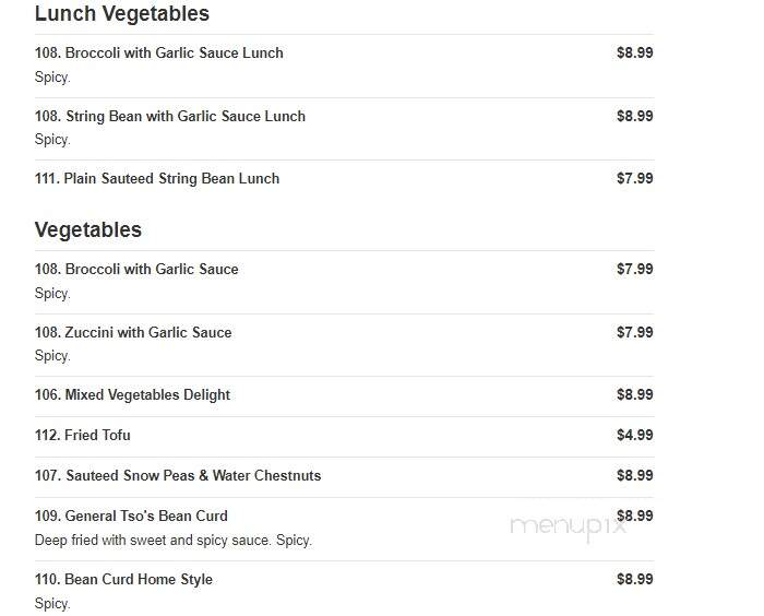 Double Dragon - Bedford, VA menu_pic