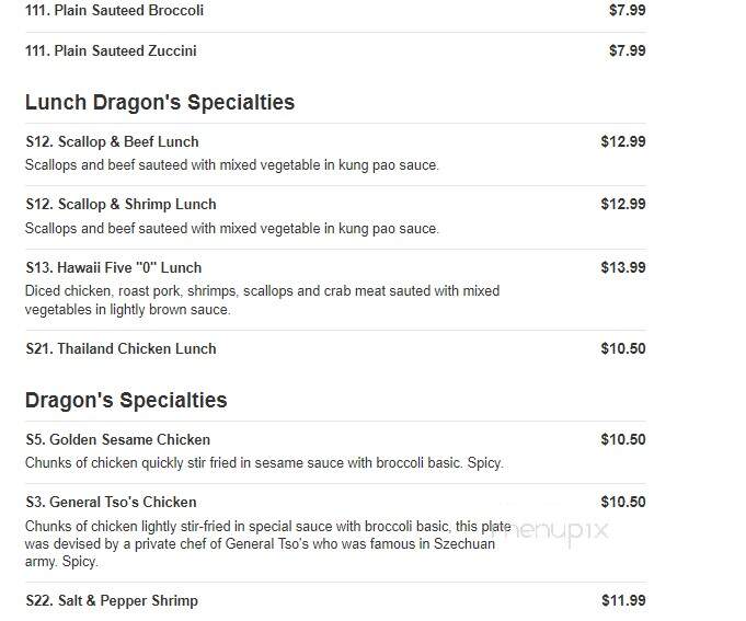 Double Dragon - Bedford, VA menu_pic