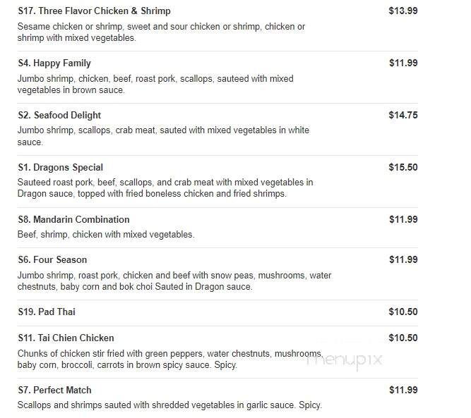 Double Dragon - Bedford, VA menu_pic