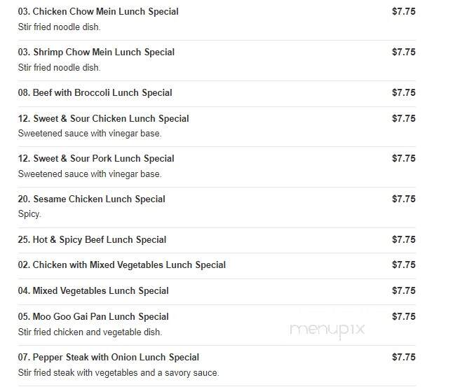 Double Dragon - Bedford, VA menu_pic
