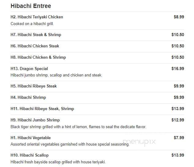 Double Dragon - Bedford, VA menu_pic
