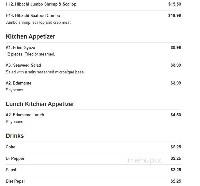 Double Dragon - Bedford, VA menu_pic