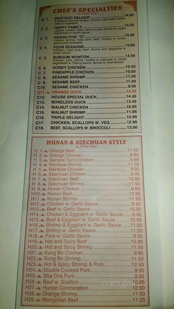 China East - Wauwatosa, WI menu_pic