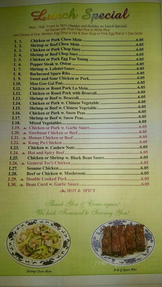 China East - Wauwatosa, WI menu_pic