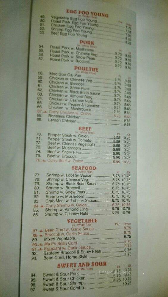 China East - Wauwatosa, WI menu_pic