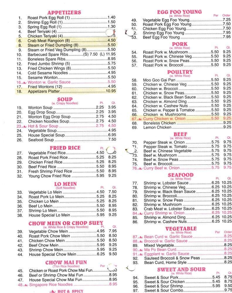 China East - Wauwatosa, WI menu_pic